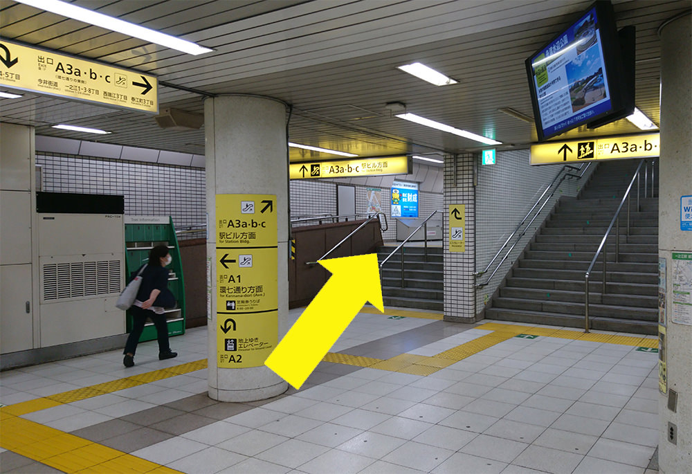 写真；都営新宿線一之江駅改札