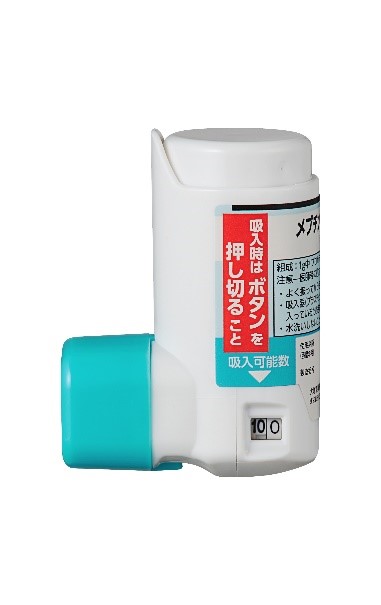 大人もかかる気管支喘息について解説 症状 原因 吸入薬 ひまわり医院 内科 皮膚科
