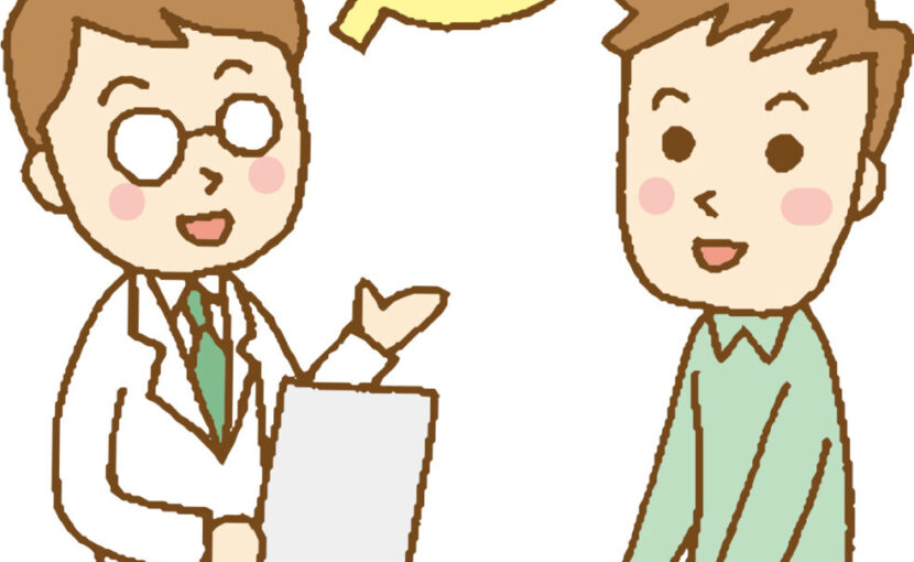 禁煙外来と禁煙補助薬 チャンピックス ニコチンパッチ について 成功率 費用 副作用 ひまわり医院 内科 皮膚科