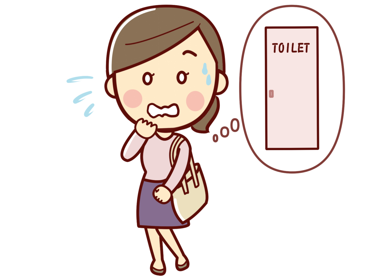 女性の頻尿に多い過活動膀胱について 症状 検査 治療薬 ひまわり医院 内科 皮膚科 女性の頻尿に多い過活動膀胱について 症状 検査 治療薬 ひまわり医院 内科 皮膚科